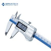 哈量连环 绝对原点数显卡尺 0-300量程