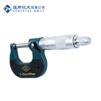 哈量连环 微米外径千分尺 0-150mm量程